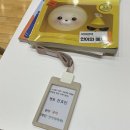 우리 수능 끝나고 봐