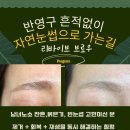 동중2길 이미지