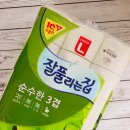 잘풀리는집 이미지