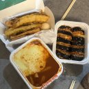신전떡볶이영동점