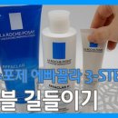 라포제스튜디오