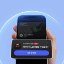 해커인터넷 PC게임방 | 안전한 보안으로 인터넷 VPN 설정 사용하려면 노드VPN(NordVPN) 선택이 아닌 필수