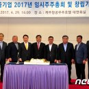 서광기업 이미지