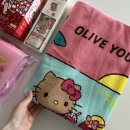 영비치 | 올리브영 산리오 콜라보 비치타올 실물후기 / 태닝키티 추천템 / 비치타월 랜덤증정