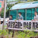 실로암 이미지