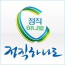 강원양돈농협 하나로마트 이미지