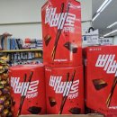 광장할인마트 이미지