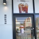목포신세계병원 이미지