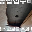 금이목장 이미지