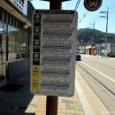 자등주유소 이미지