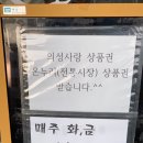 대림정육점 이미지