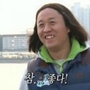 사인암오대감 이미지