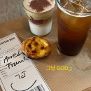 마전목장 | 먹기만 하는 전주여행