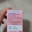 공단시장약국 이미지