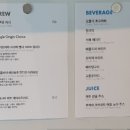 카페(Cafe) 보름달