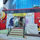 신촌플레이버스 이미지