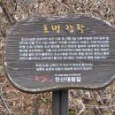 당포의아침 이미지