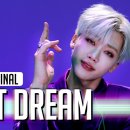 NCT DREAM - Smoothie 이미지