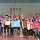 서상초교 이미지