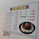 소담정 이미지