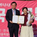 백련농장 이미지