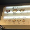 뚝섬역 직장인들이 사랑하는 마라탕 맛집, 우웨이탕 내돈내산 후기