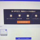 먹는세상