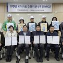 영화동두레 협동조합