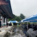 황석 이미지