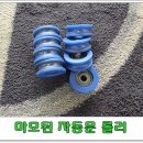 태성자동차유리 - 달서구 성서서로36안길 14 | 태성자동차유리