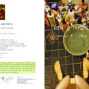 신진자원 이미지