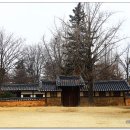 어진박물관 이미지