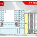 현대타워 이미지