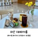 창포동2가010 이미지