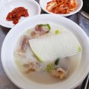 [인천 숭의동 맛집] 스지탕 맛집 &#34;인천집&#34;