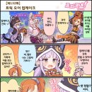 132 이미지