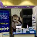 주식회사 큐티티 이미지