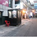 강남 대게맛집 소문난 일식집