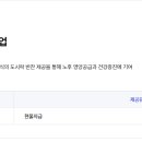 재가 이미지