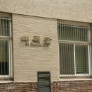 서울과학기술대학교 대륙관 이미지