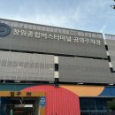 더벤티창원 - 45525 | 더벤티창원