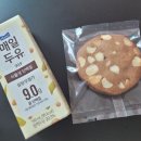 아므델리카
