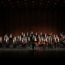 대구국제방송교향악단 라틴음악콘서트 <아이스 아메리카노> 이미지