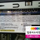 현대컴퓨터크리닝 네이버블로그