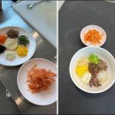 한식조리사 자격증 | 종로요리학원 요리사 취업을 위한 한식조리사 자격증 필기·실기 과정 후기