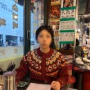 양문(역삼점) | 남영동양문 한남직영점 후기