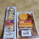 이마트24강화흥왕리점 | 이마트24 치즈 신상｜크레이지치즈 ‘부어치즈김밥’ + ‘디핑마유닭강정’ 저녁 후기