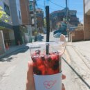 러블티 - 영등포구 영중로 20 | 러블티