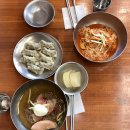 북촌 손만두 올림픽공원점 이미지