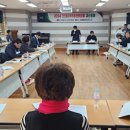 진안읍행정복지센터 이미지